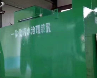 惠水卫生间测漏水